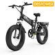 1000w 14ah 48v Electric Bicycle 20in Foldable E-bike Fat Tire Mountain Bike New