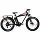 1250w Electric Bicycle Bike Addmotor M-5500 Hunting E-bike Hydraulic Brakes