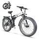 26in Folding Electric Bike 1000w 48v/15ah Fat Tire Bicycle Mountain Snow E-bike