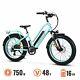 750w 48v 16ah Stepthrough Ebike Addmotor M-430 28mph City Electric Bicycle Pas