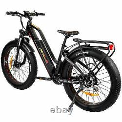 750W Electric Bicycle Step-Thru Bike Addmotor M-450 P7 Mountain EBike 7 Speed