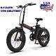 Aostirmotor A20 Folding Ebike 500w 20 In Fat Tire 36v Electric Mountain Bicycle
