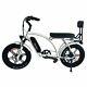 Addmotor Motan M-60 R7 Electric Bicycle Bike 750w Cruiser Beach E-bike White