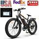 Aostirmotor Electric Bike 26 48v 13ah 750w Beach Bicycle Ebike Fat Tire Lcd S07