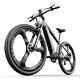 Cysum 48v14ah Electric Mountain Bike 29 Inch 500w Motor Hydraulic Brake Ebike
