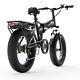 Deepower 1000w 48v Electric Bike Foldable Mountain Beach Sand Snow Adult Gift