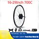 Electric Bicycle Conversion Kit 36v 48v 250w Ebike Rear Cassette Hub Motor Wheel