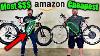 I Bought The Cheapest And Most Expensive Electric Bike Kits On Amazon