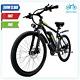 Idotata 26inch Electric Bike 500w 48v 12.8ah E-bike 21 Speed Adult Riding New