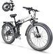 Mountain Electric Folding Bike 1000w 48v 14.5ah Full Suspension Fat Tire E-bike