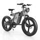 New Released Electric Bicycle 26 Inch Fat Tire Off Road Ebike 2000w 48v 20ah