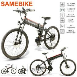 Samebike Lo26 Folding Electric Bike 26 500w Power Assist Ebike Mountain Bicycle