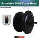 Snow E-bike Brushless Gear 48v 500w Front Motor Cassette Rotate Hub Motor Wheel