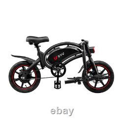 Vélo électrique pliable DYU D3F pour adultes et adolescents, vélo de ville pour les navetteurs.